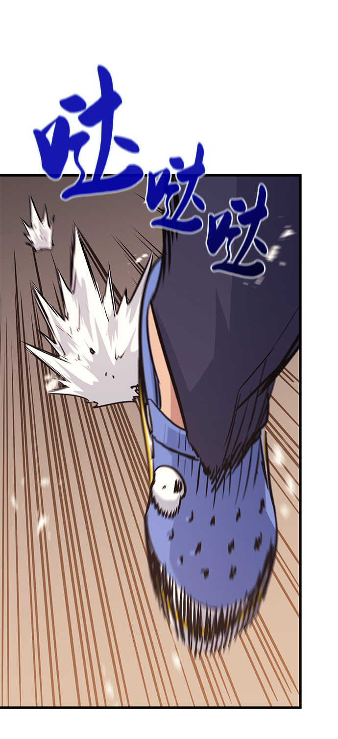 第64话113