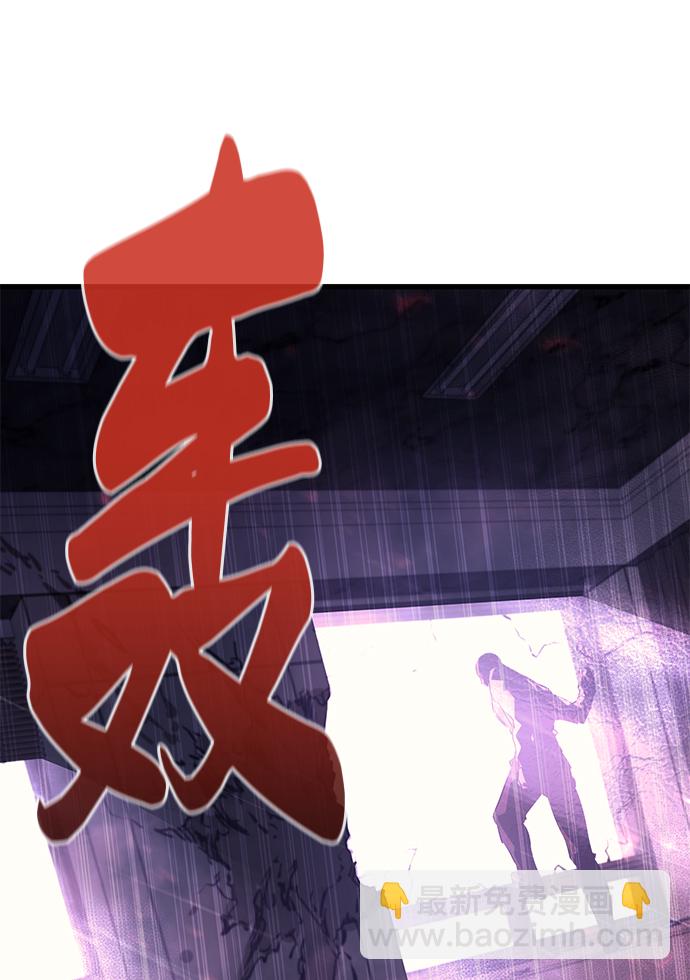 第64话118