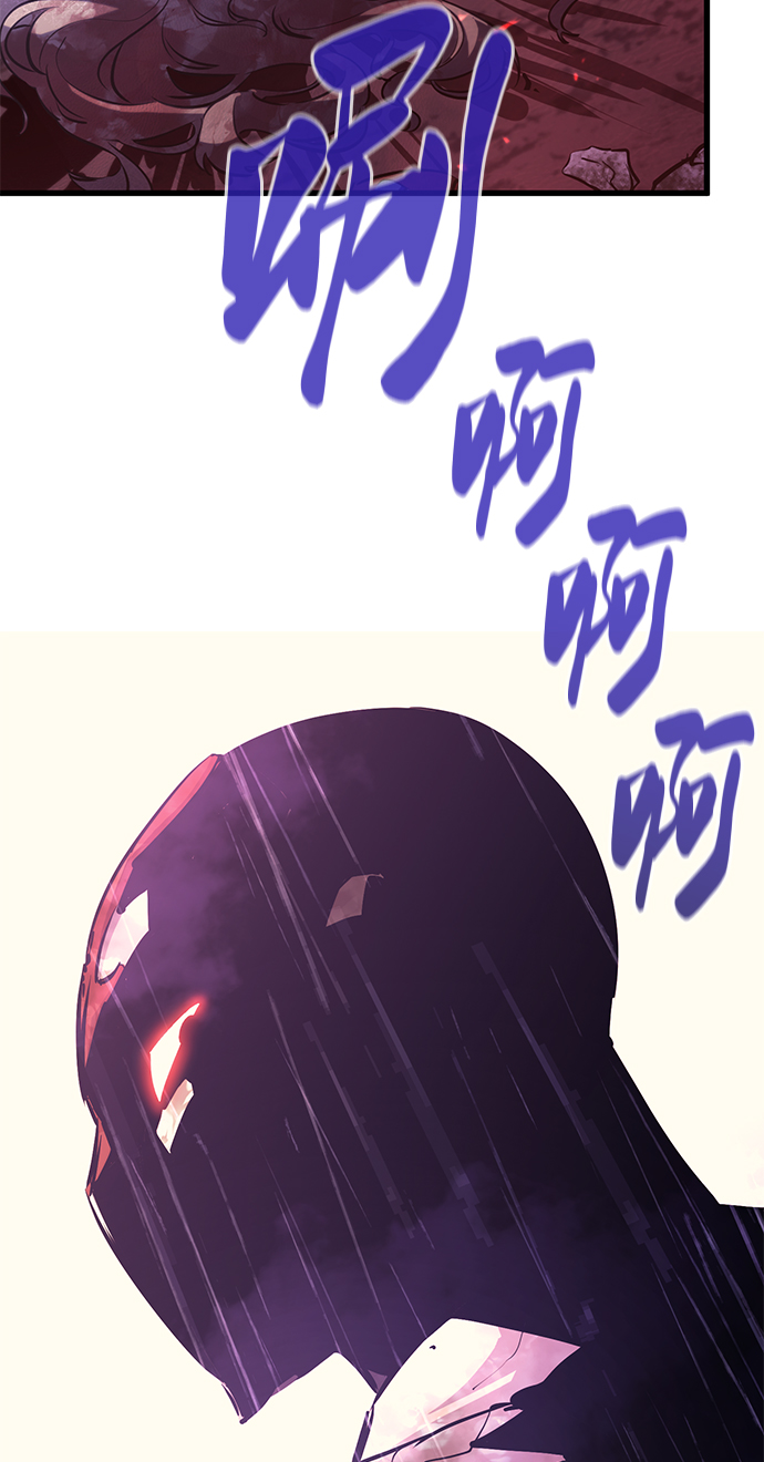 第64话121