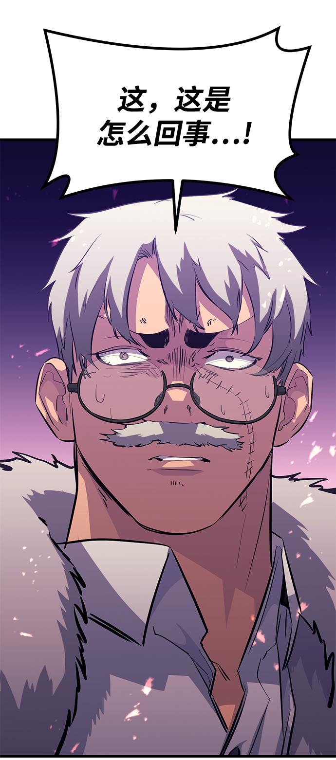 第64话123