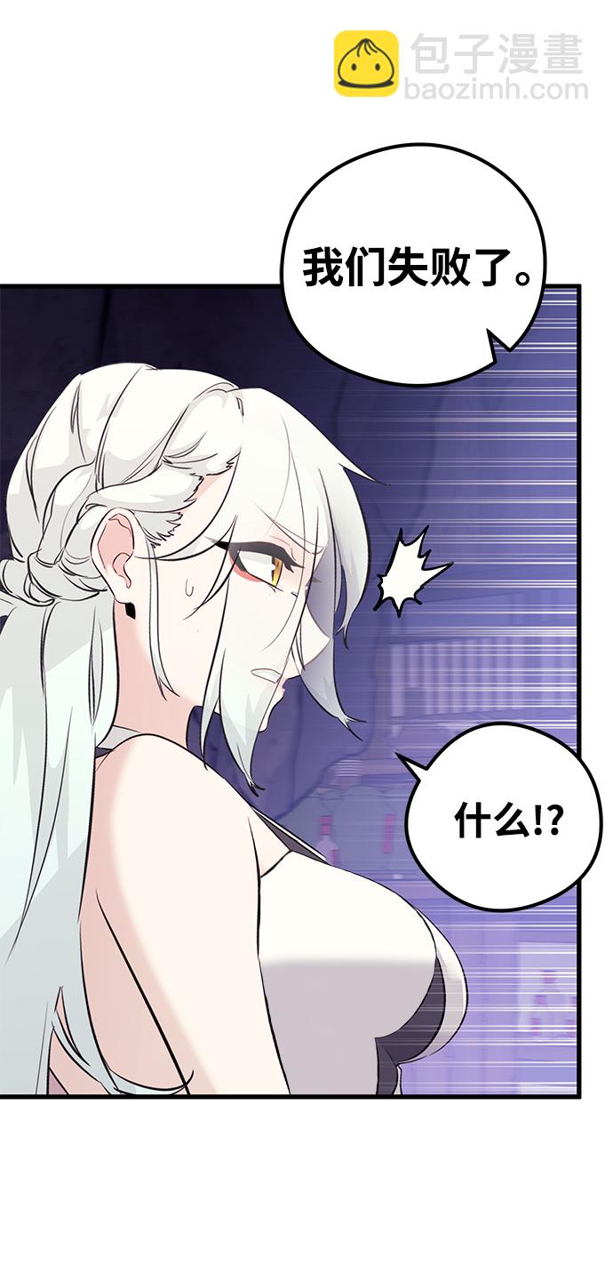 第64话13