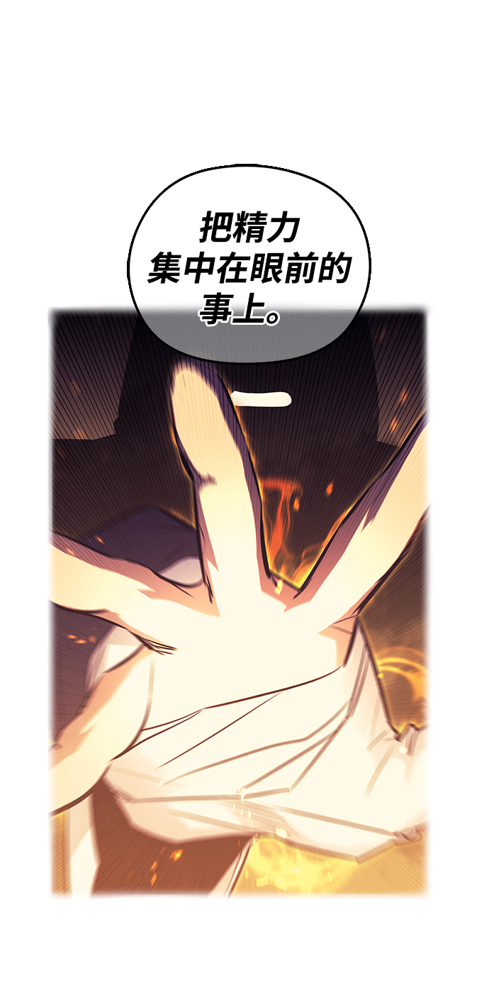 第64话25