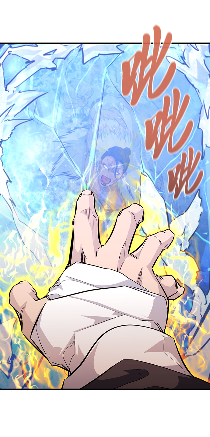 第64话33