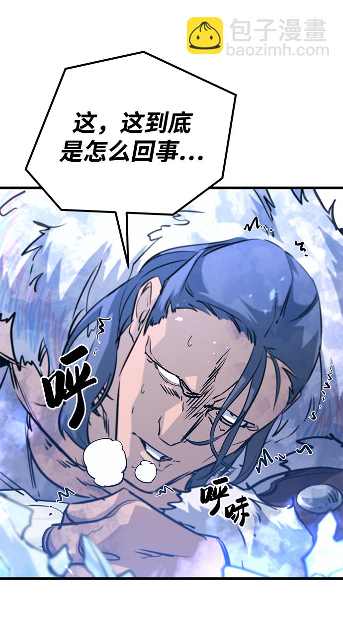 第64话37