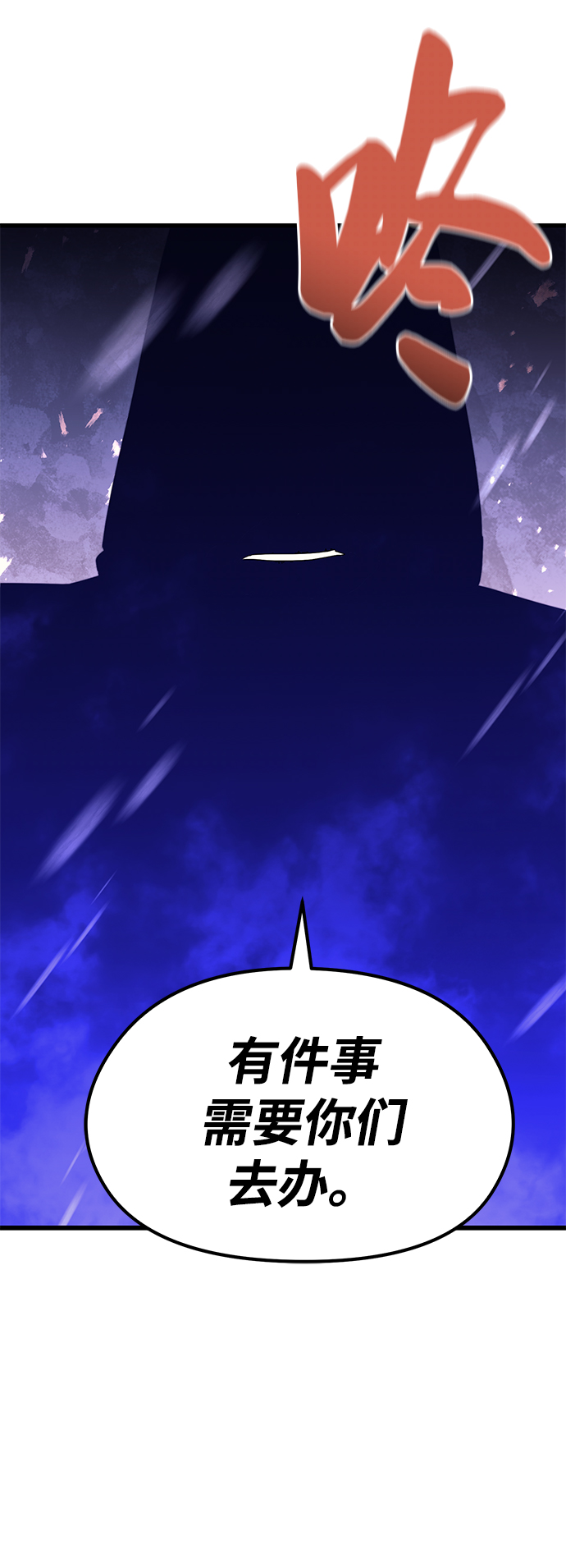 第64话39