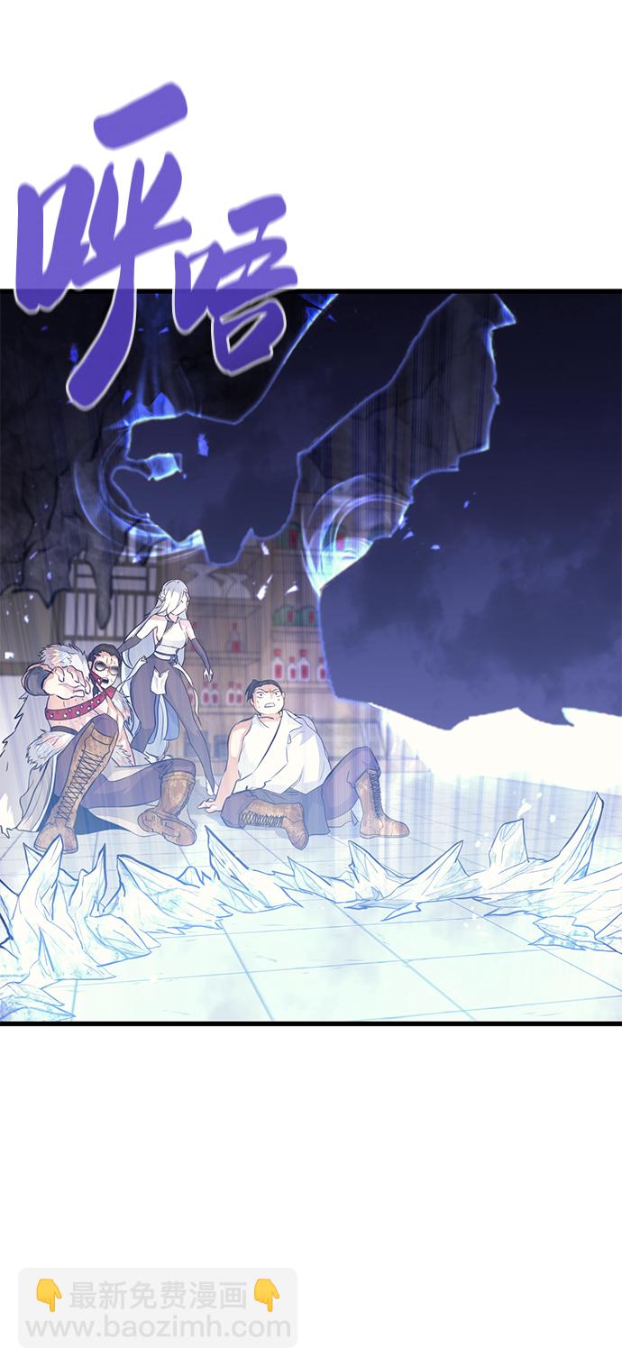 第64话4
