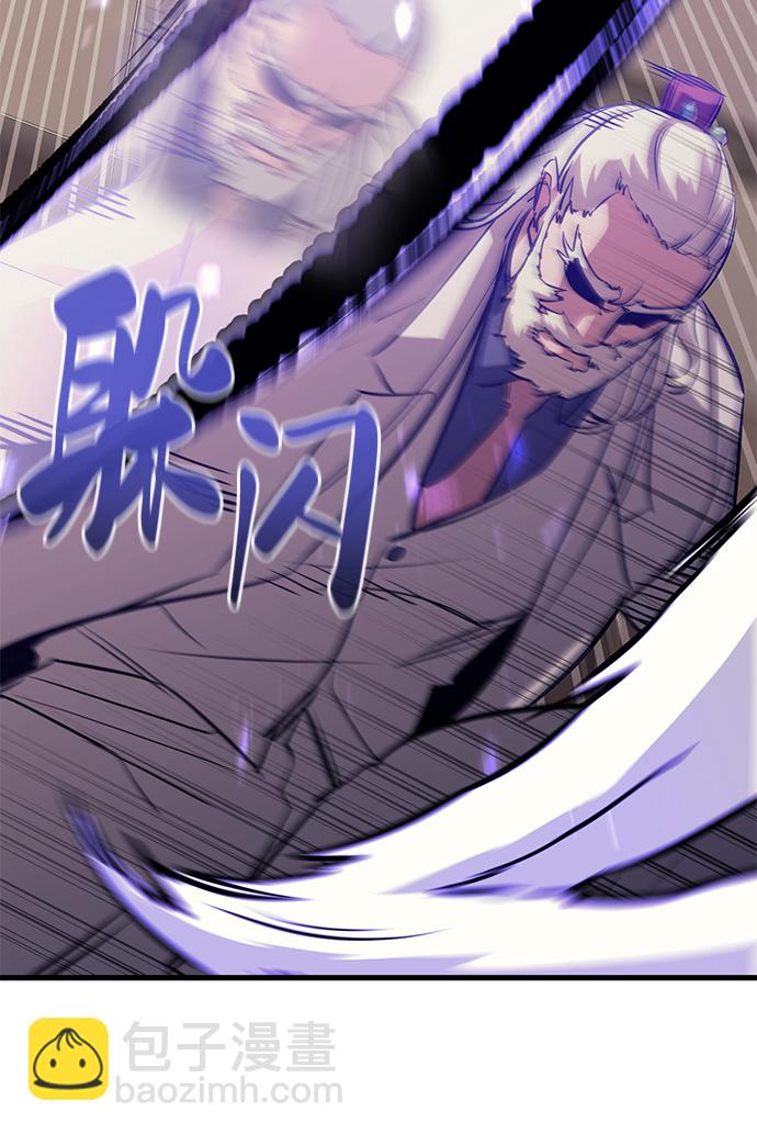 第64话43