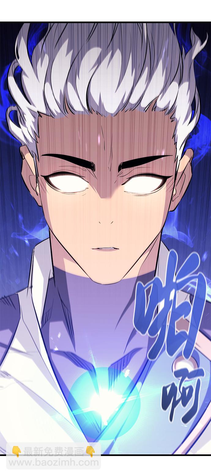 第64话5