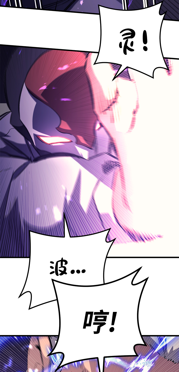 第64话58