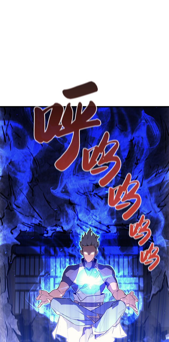 第64话6