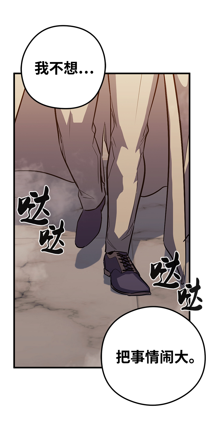 第64话63
