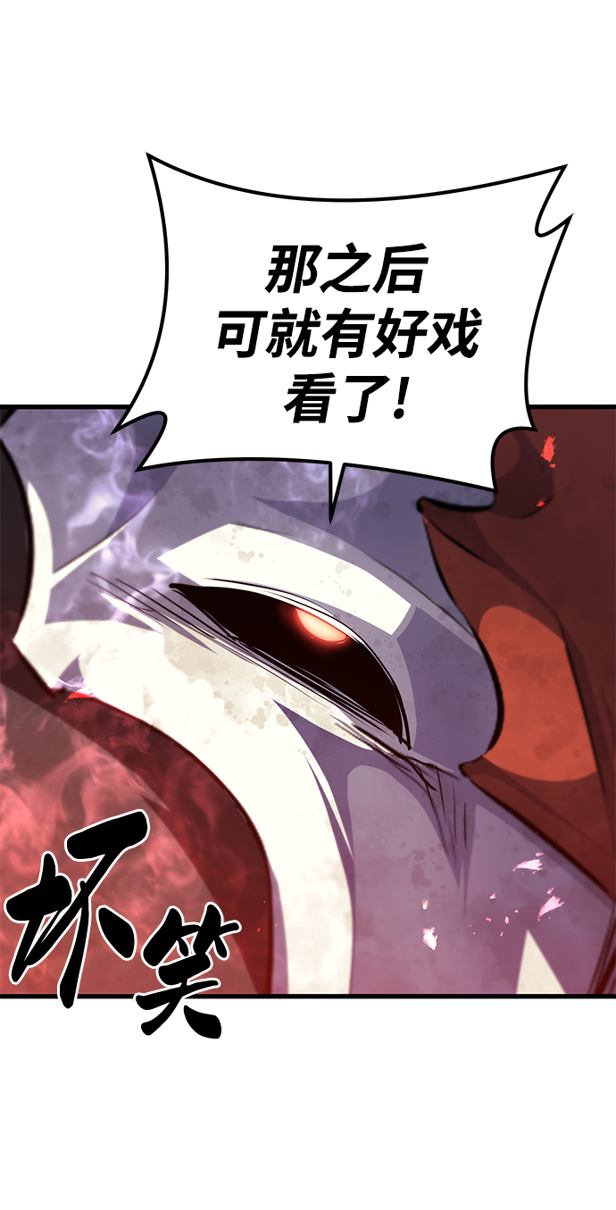 第64话72