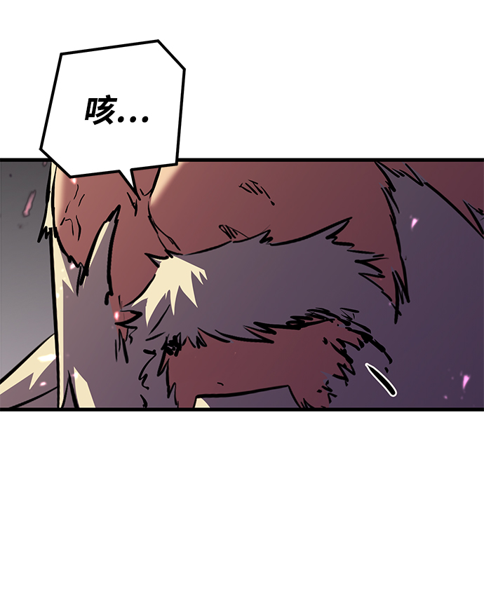 第64话73