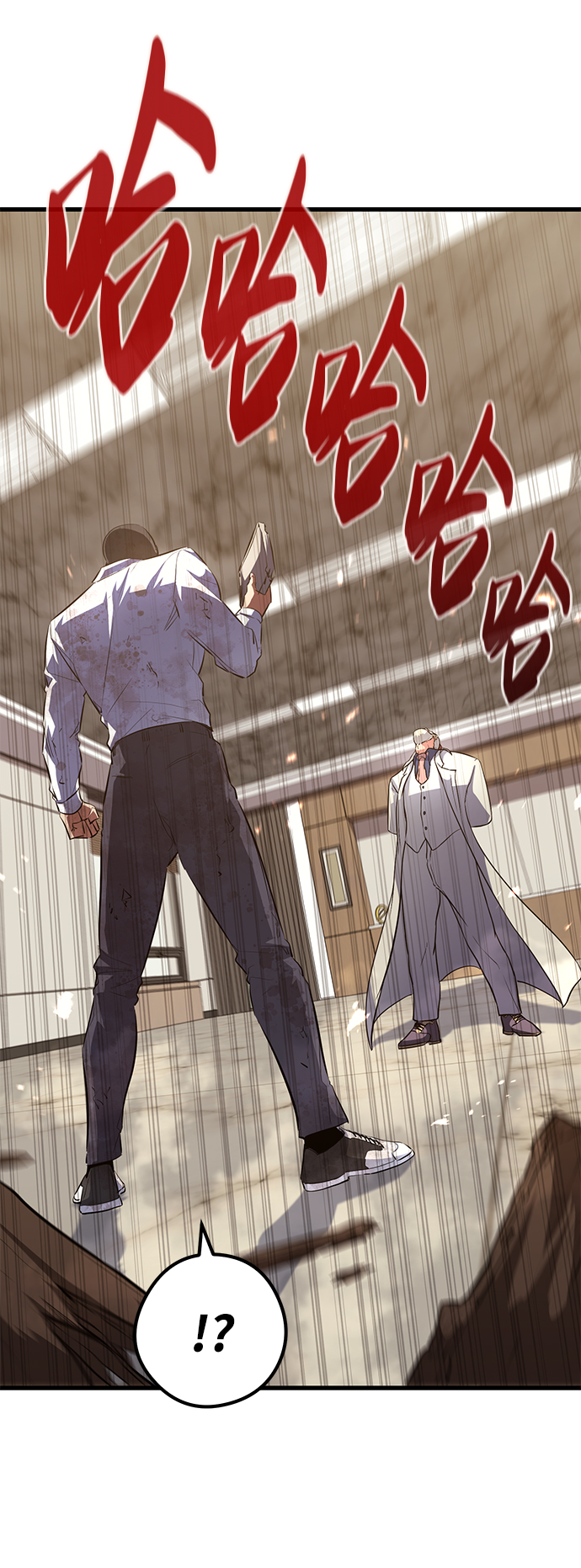 第64话74