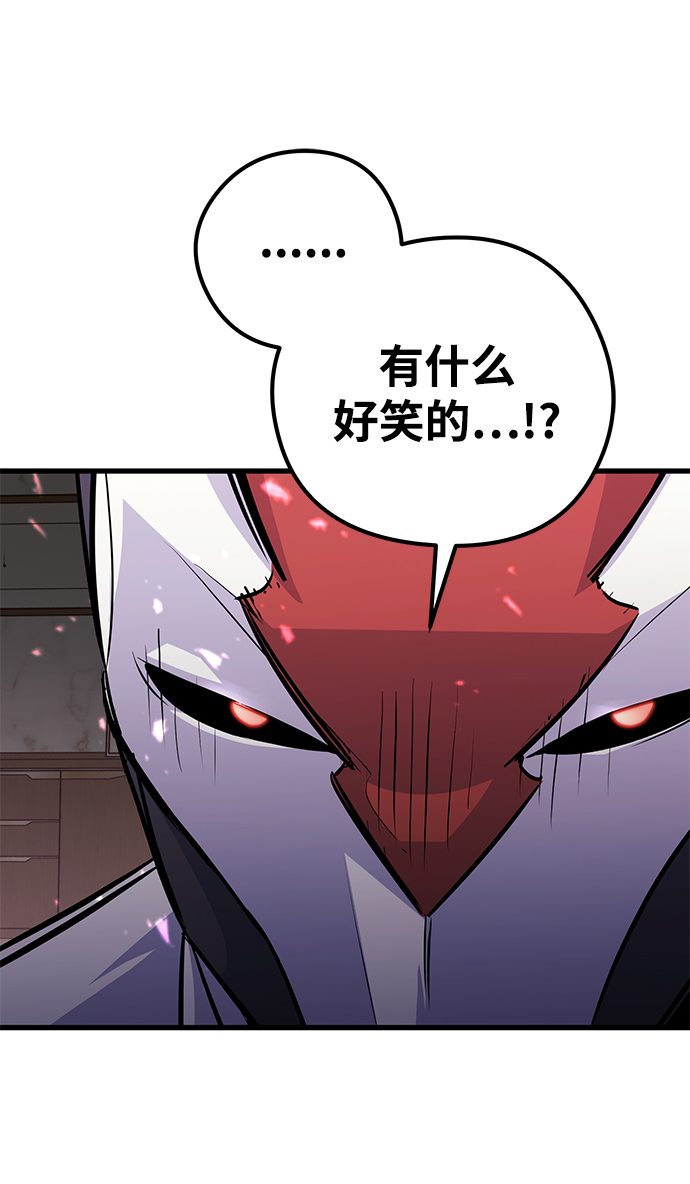 第64话75