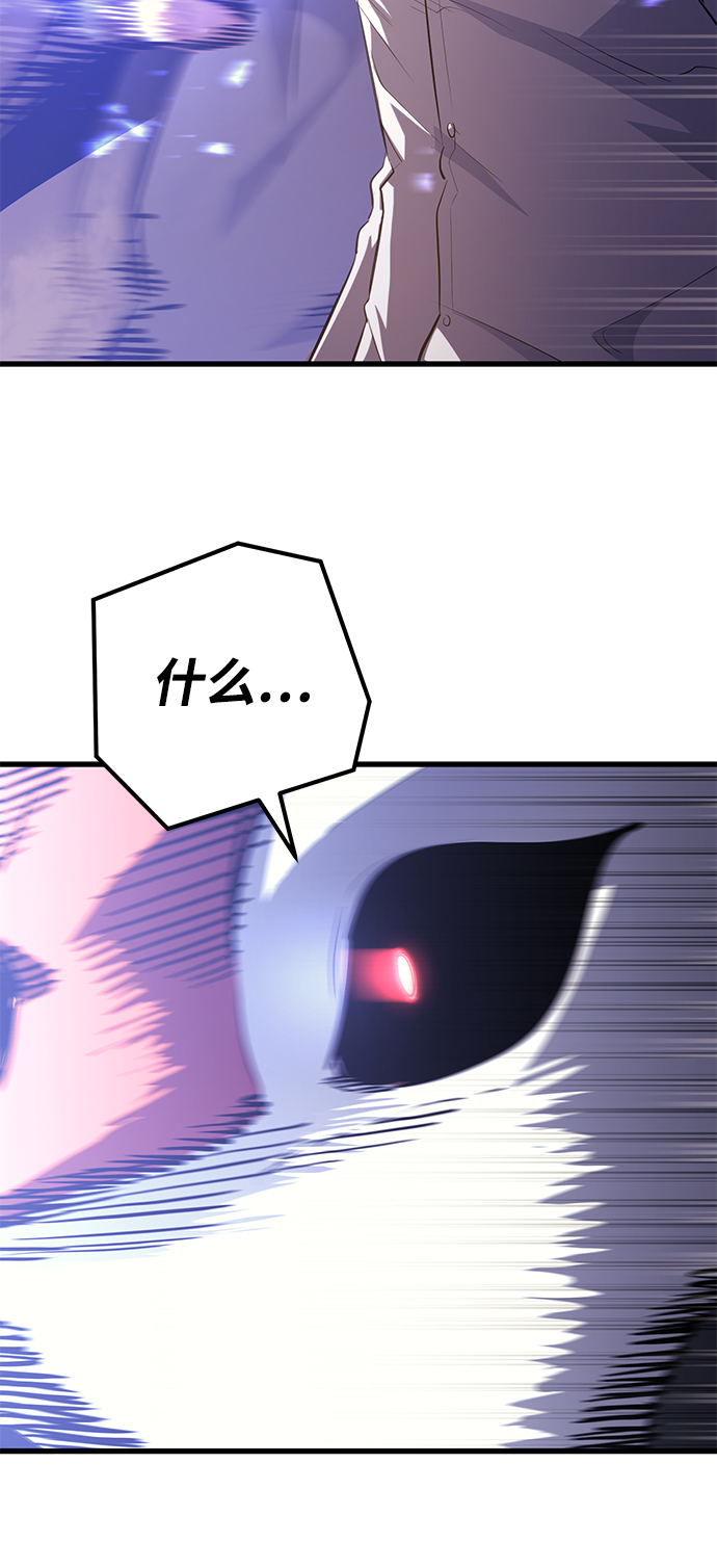 第64话79