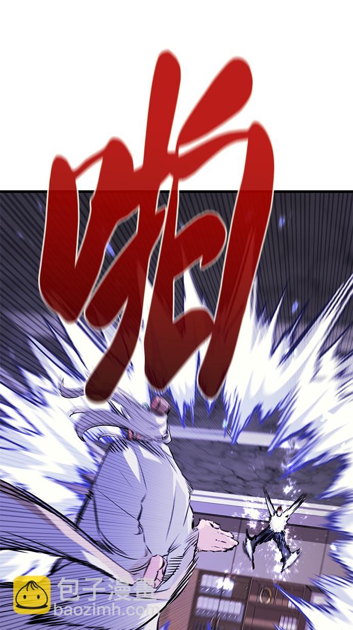 第64话80