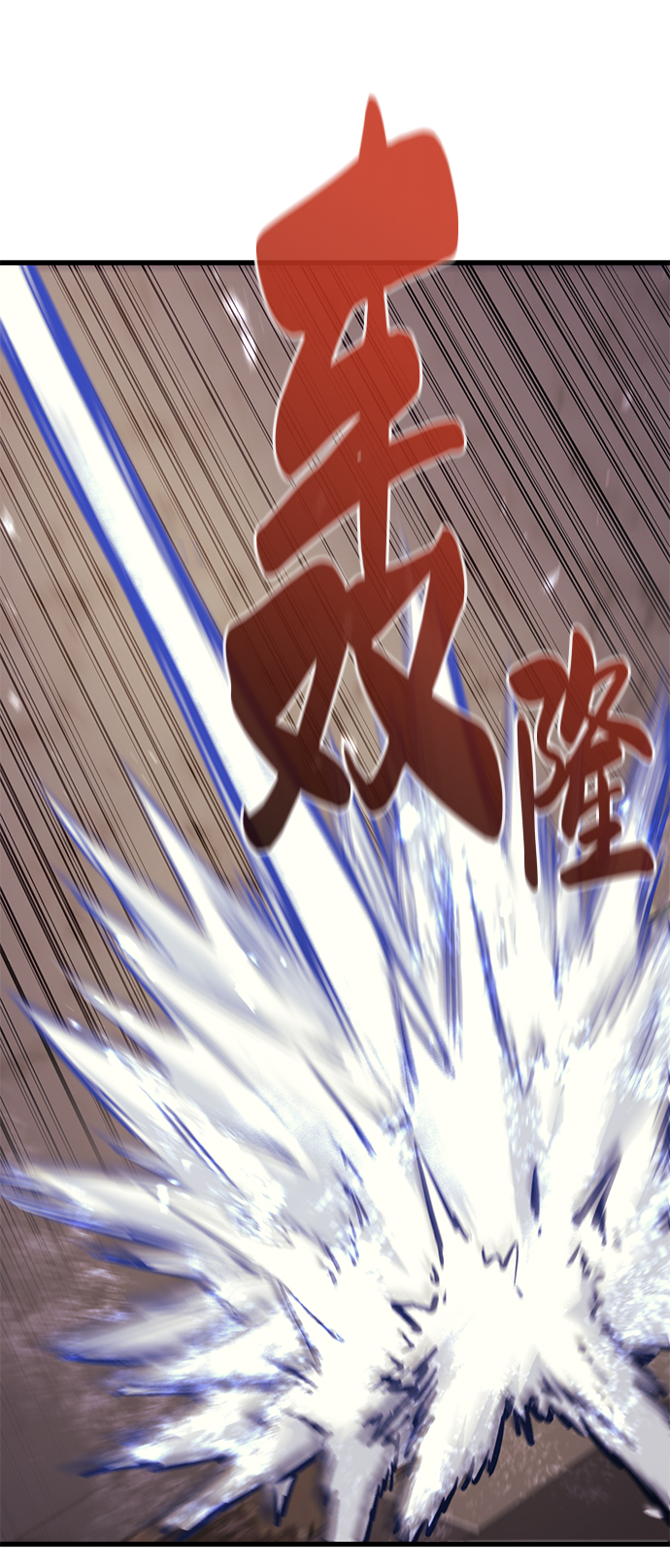 第64话82