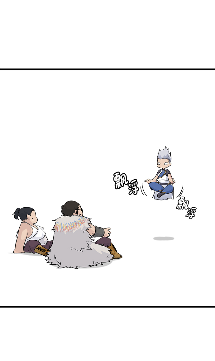 第64话9