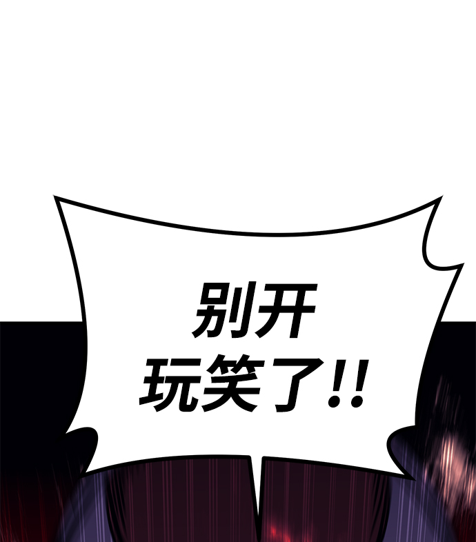 第64话99