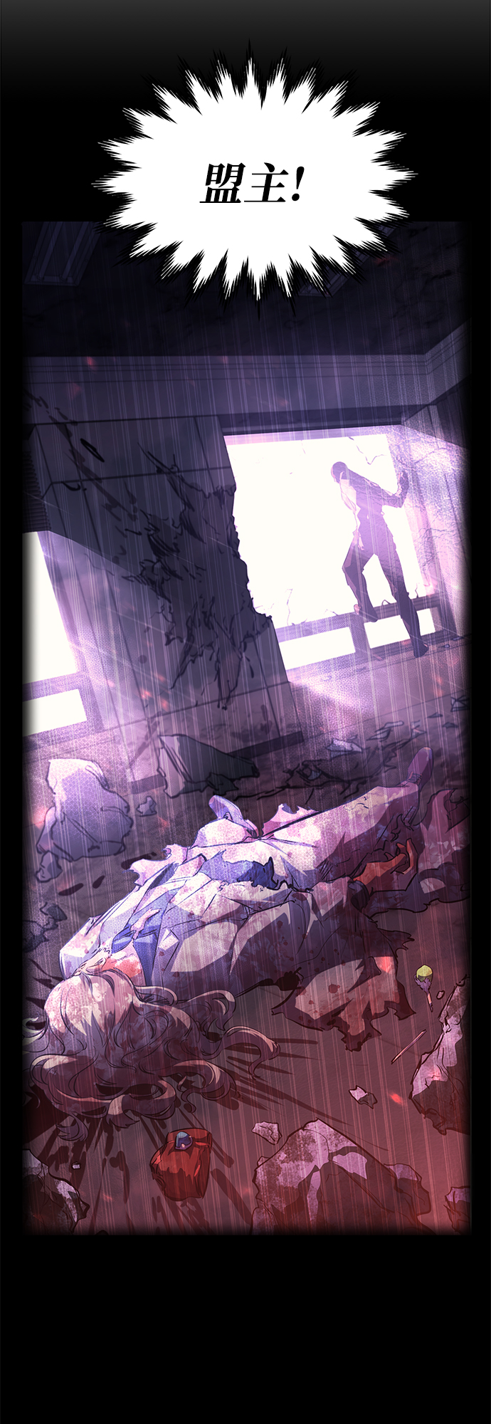 第65话24