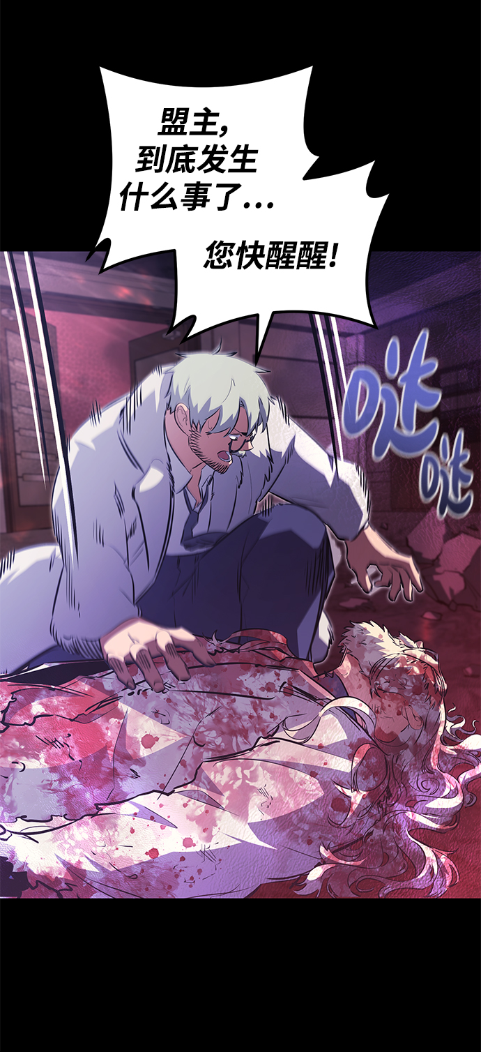 第65话25