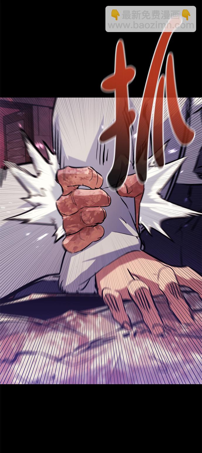 第65话26