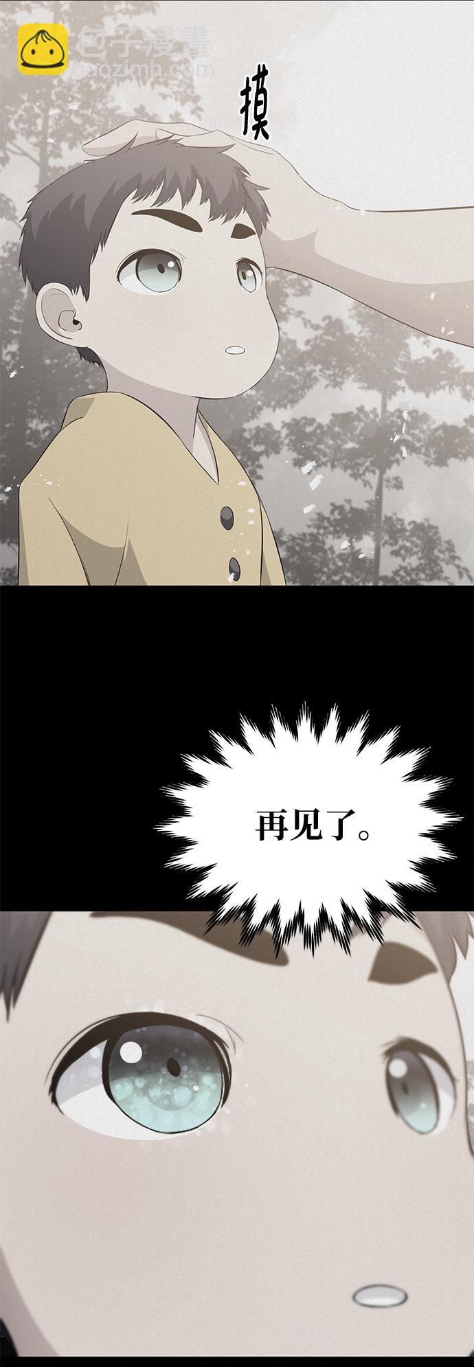 第65话38