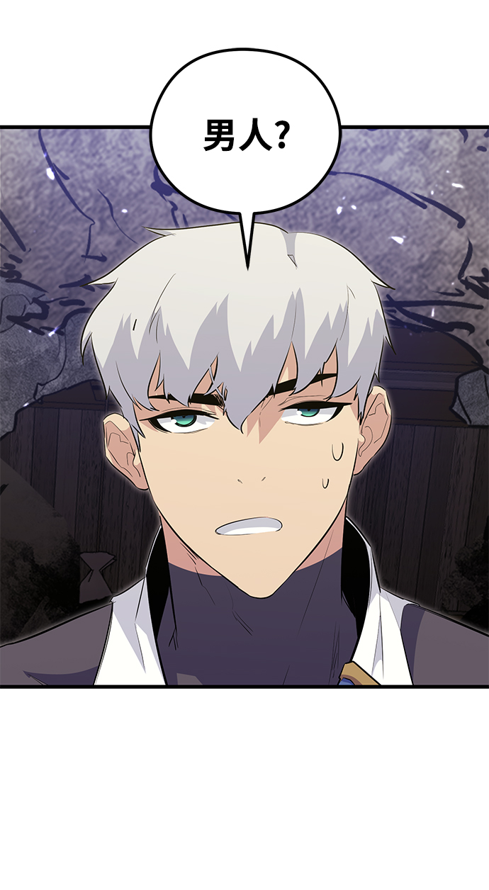 第65话60