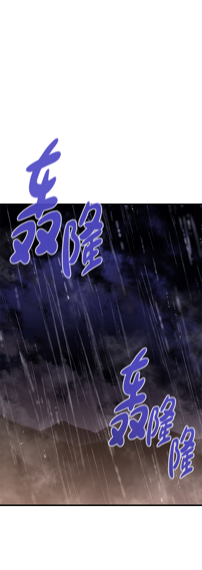 第65话66