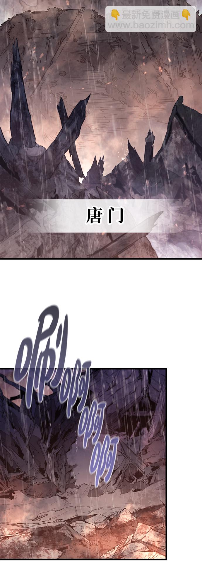 第65话68