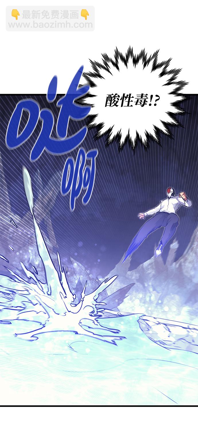 第65话73