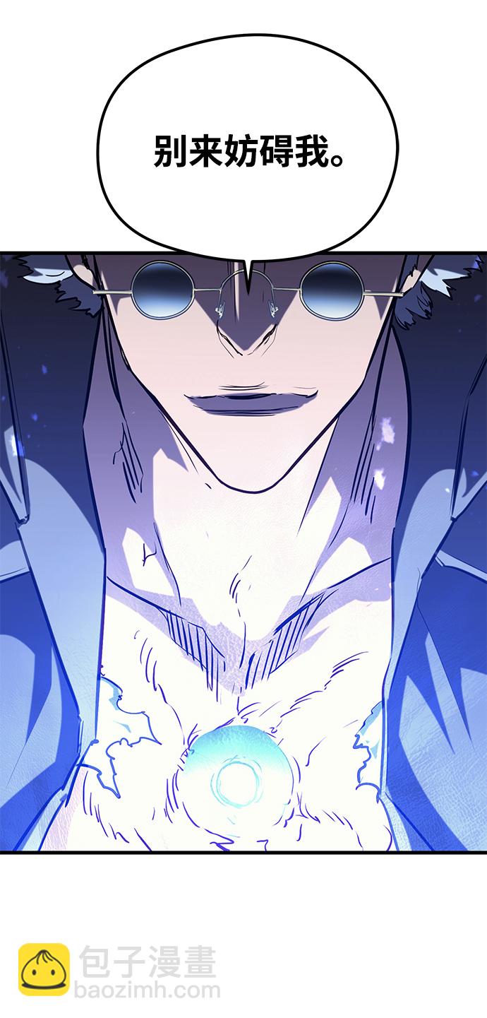 第65话77