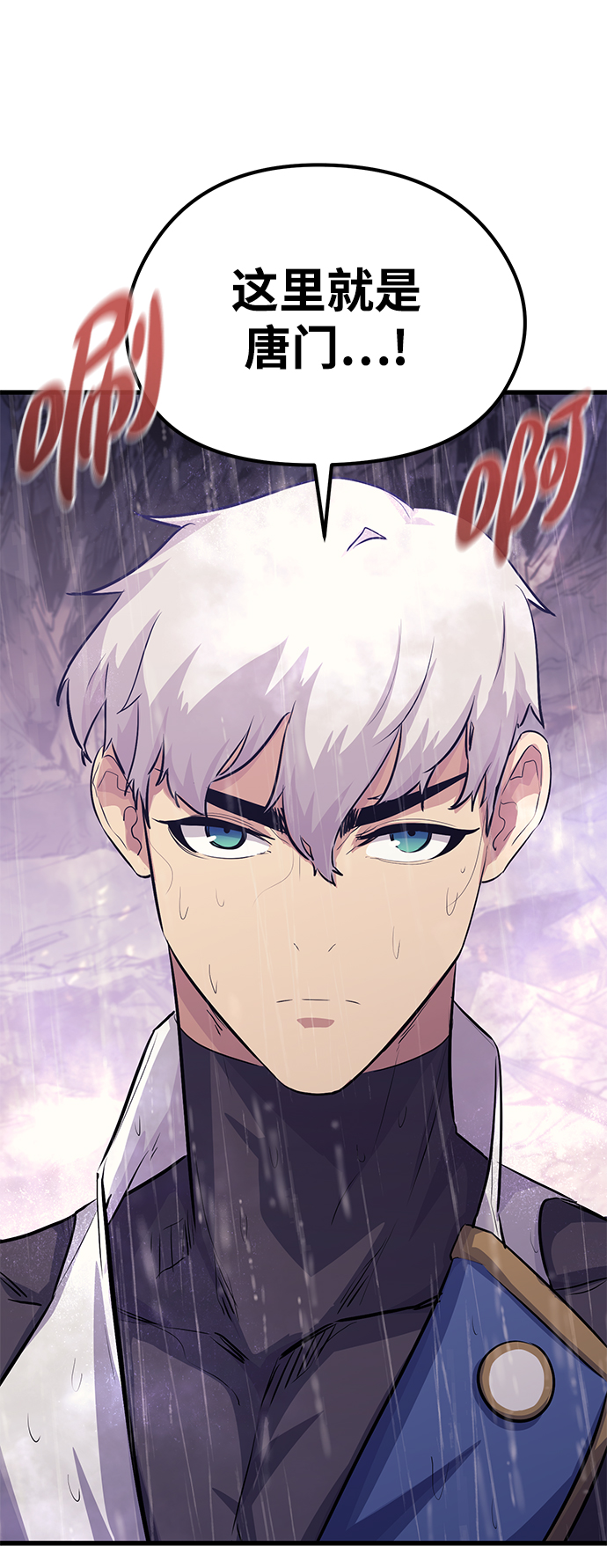 第66话89