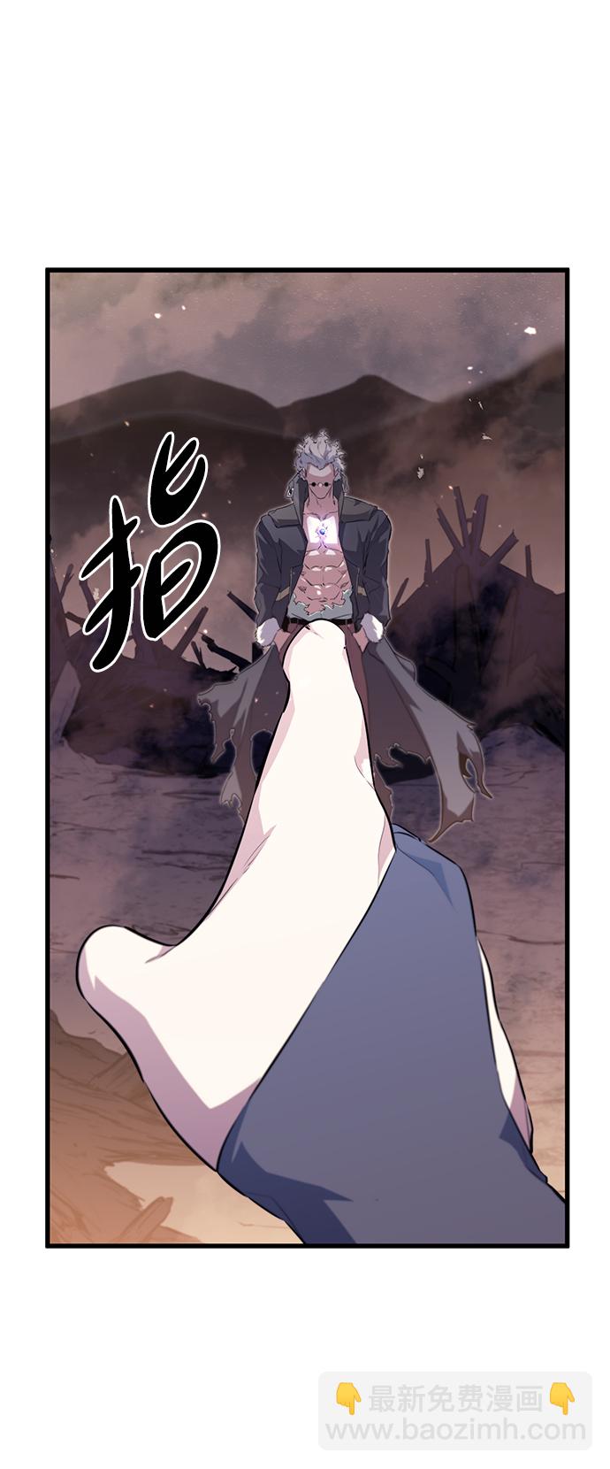 第67话27