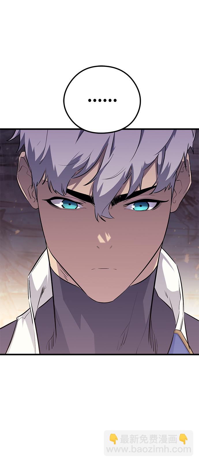 第67话3