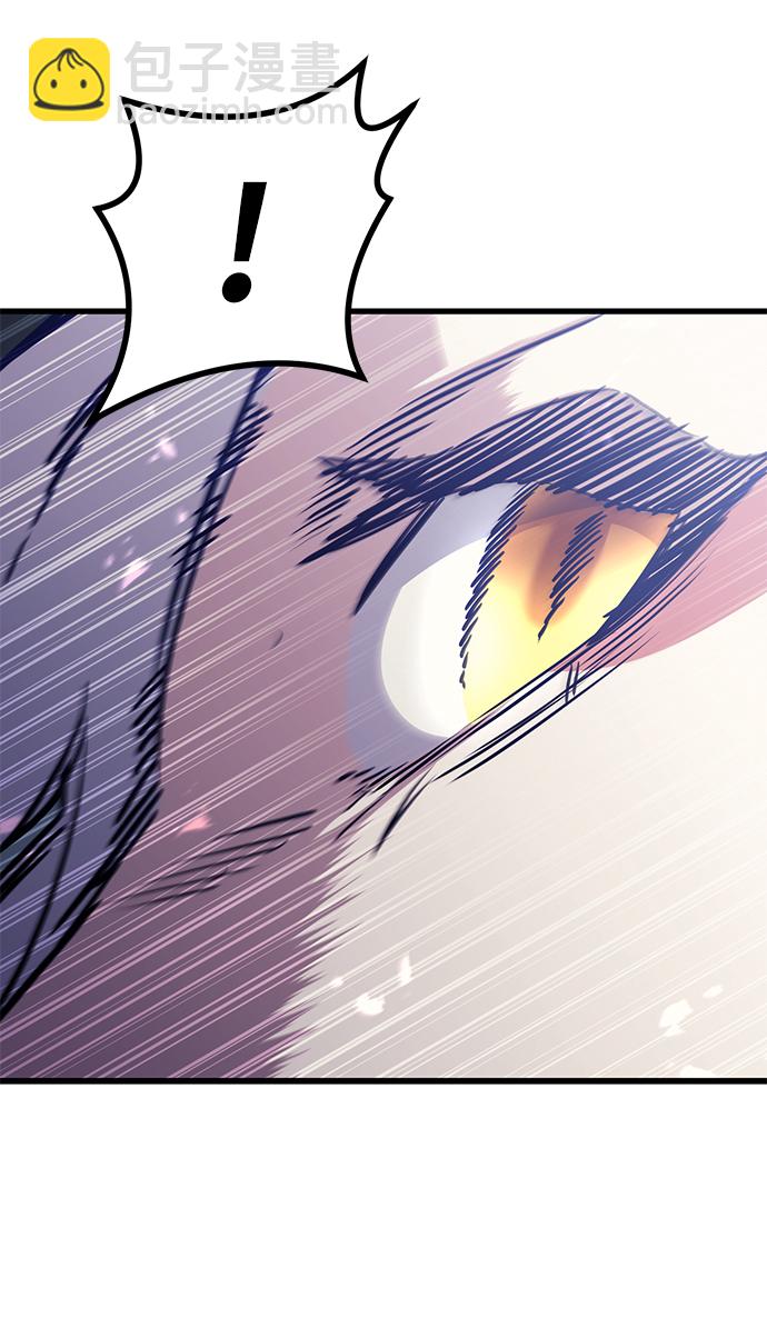 第67话35