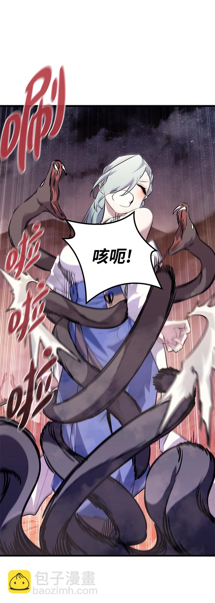 第67话36