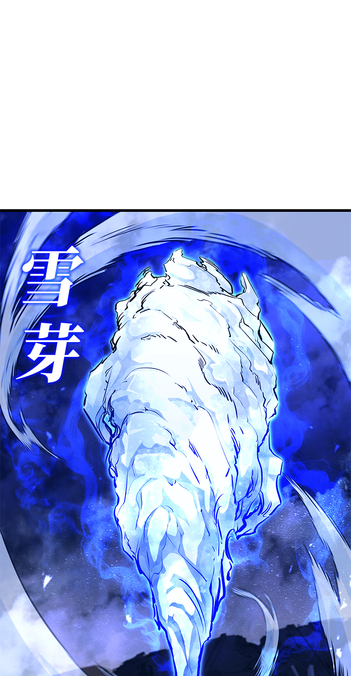 第67话60