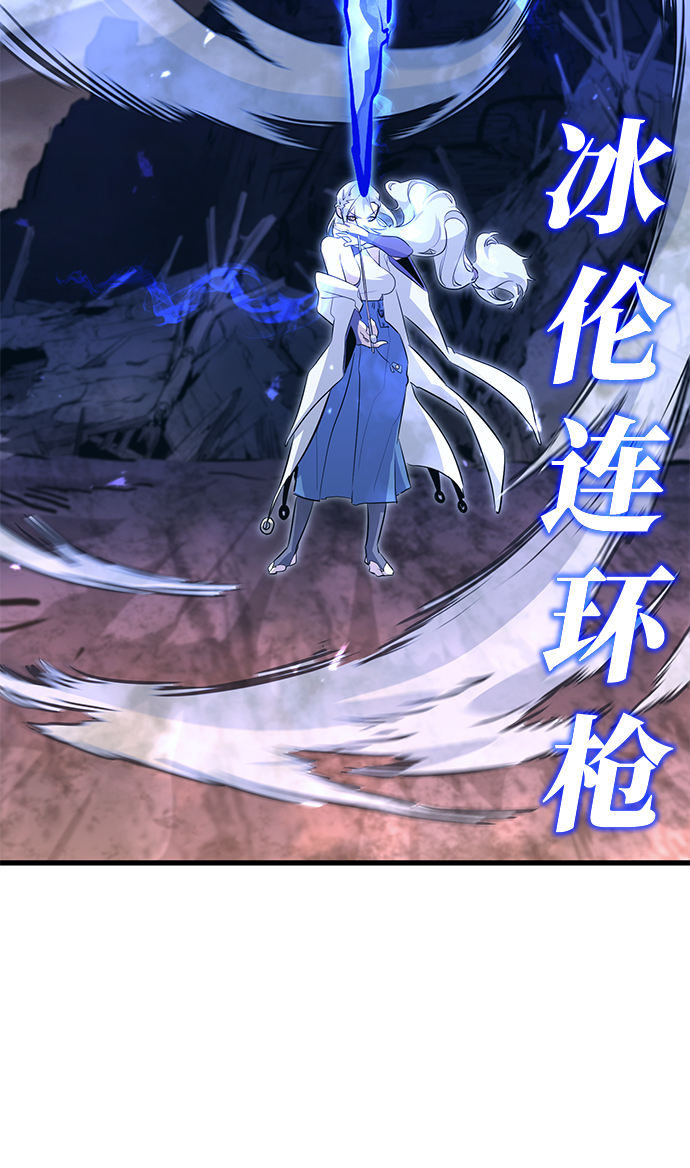 第67话61