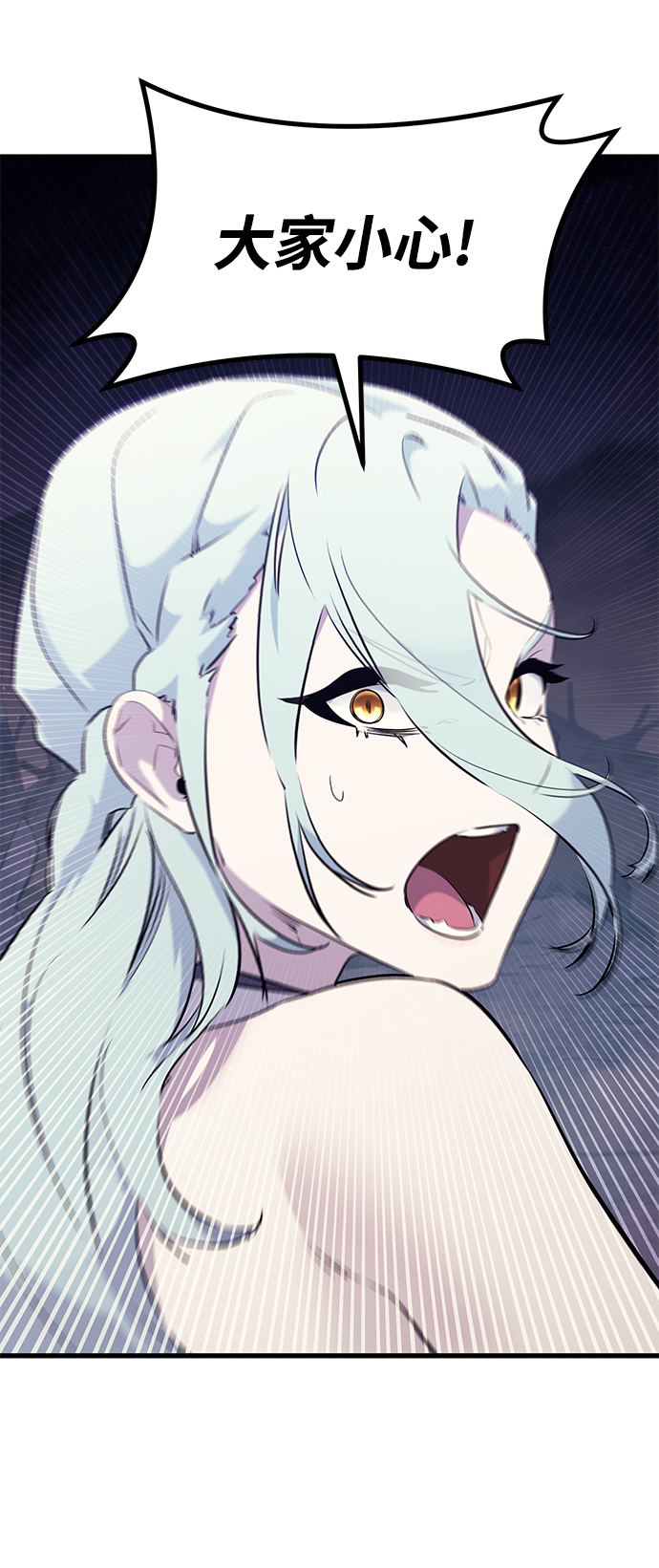第67话69