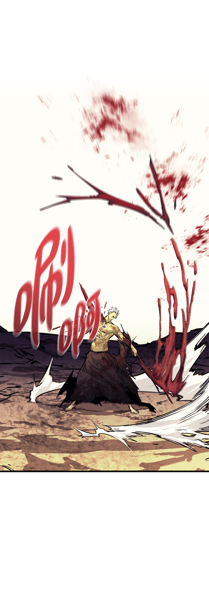 第68话105