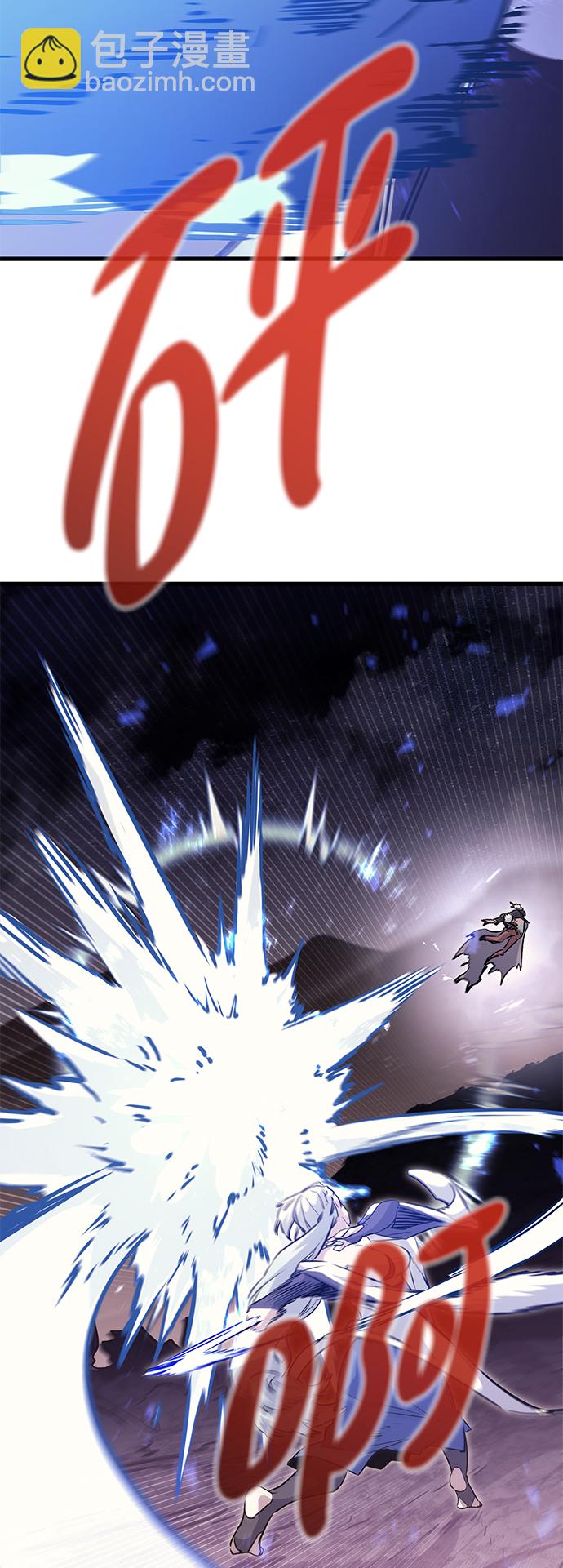 第68话26