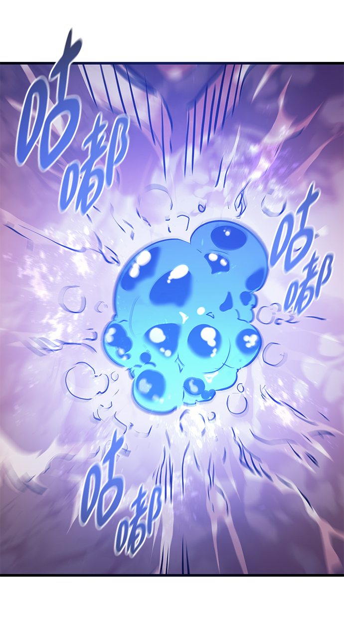 第68话73