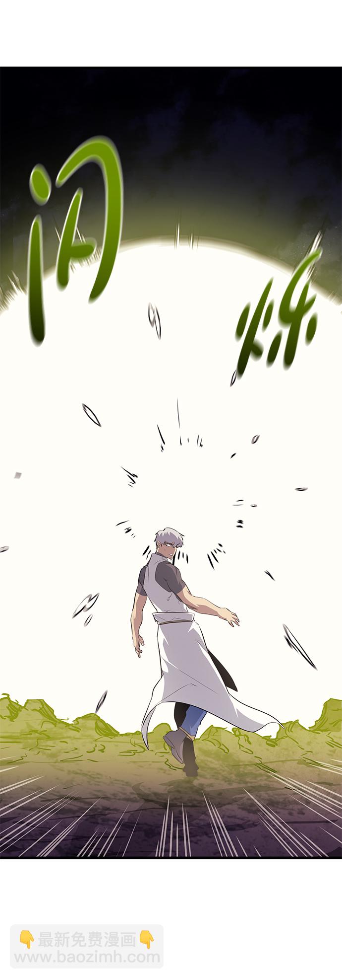 第68话81