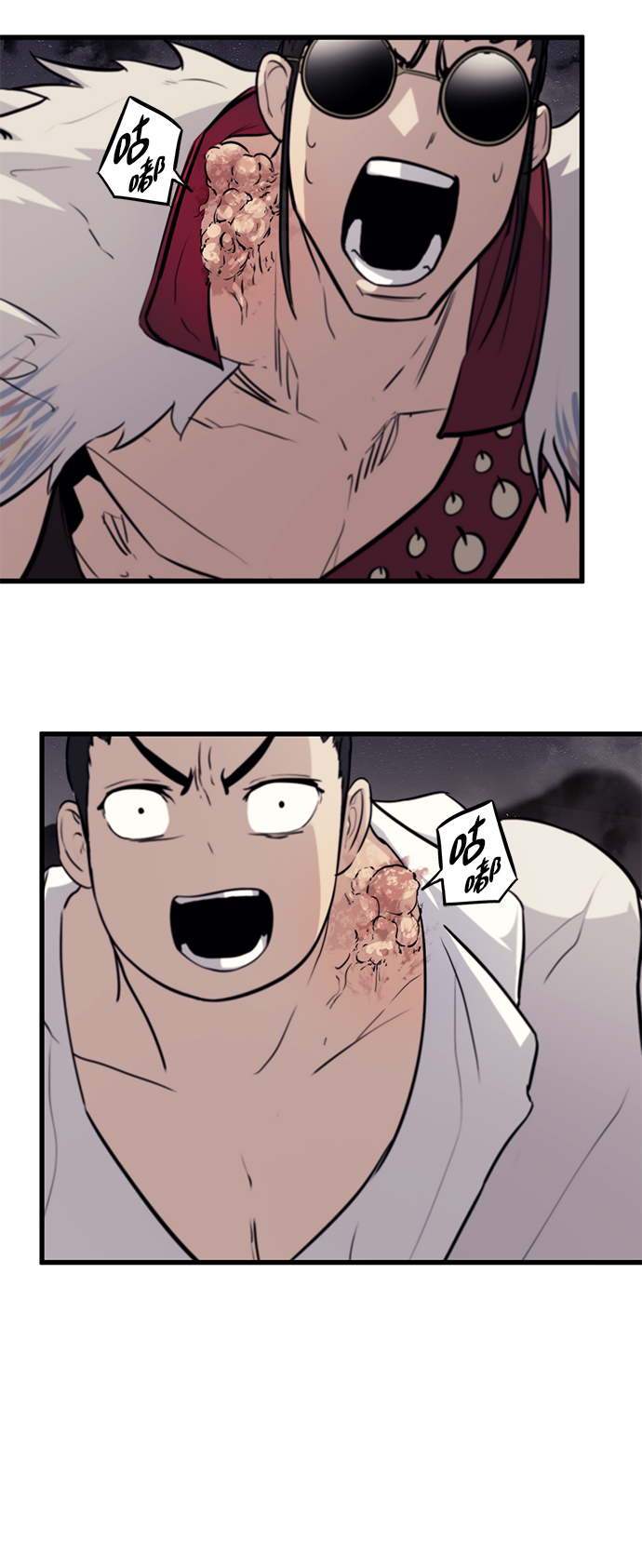 第68话94