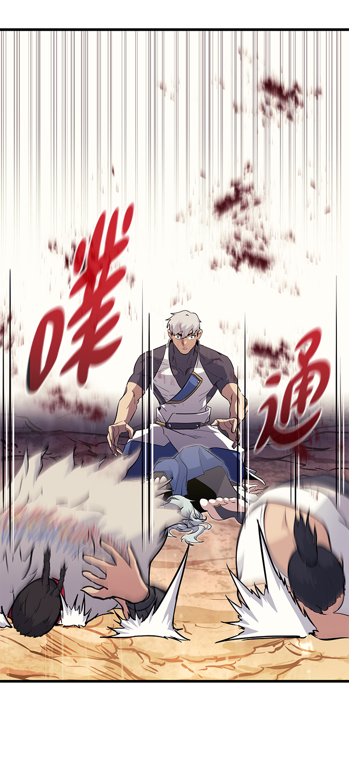 第68话96