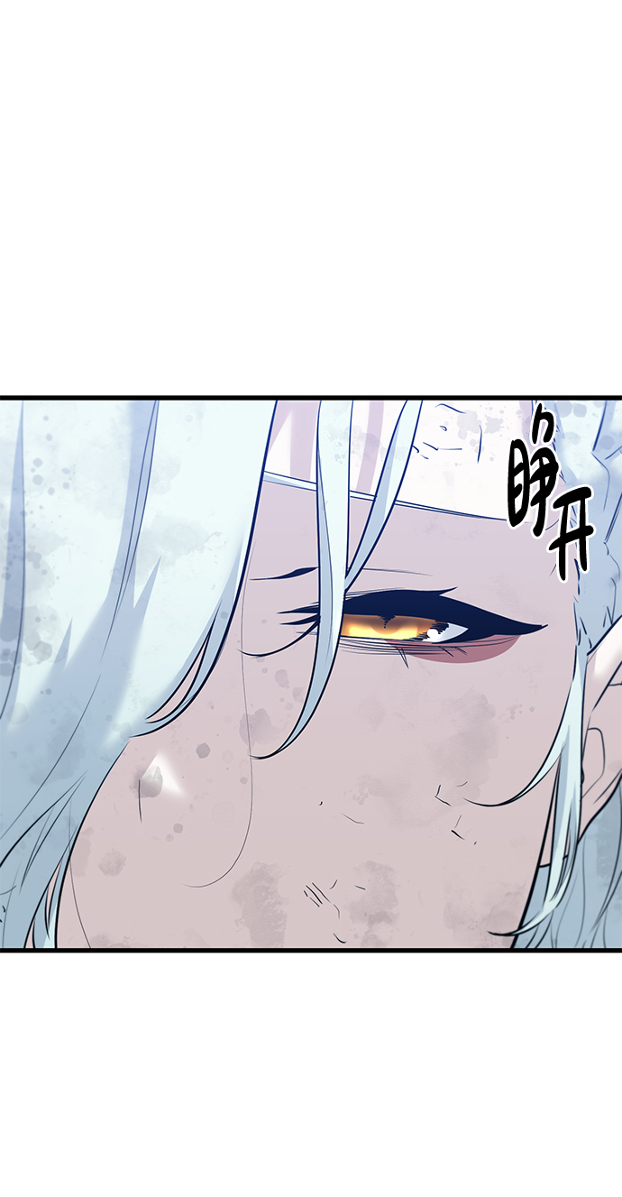 第70话1