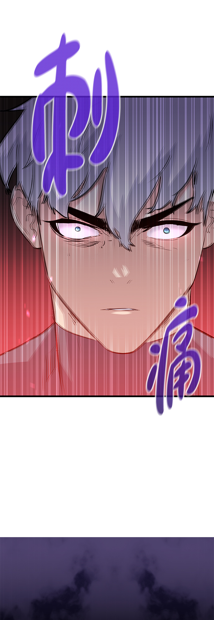 第70话22