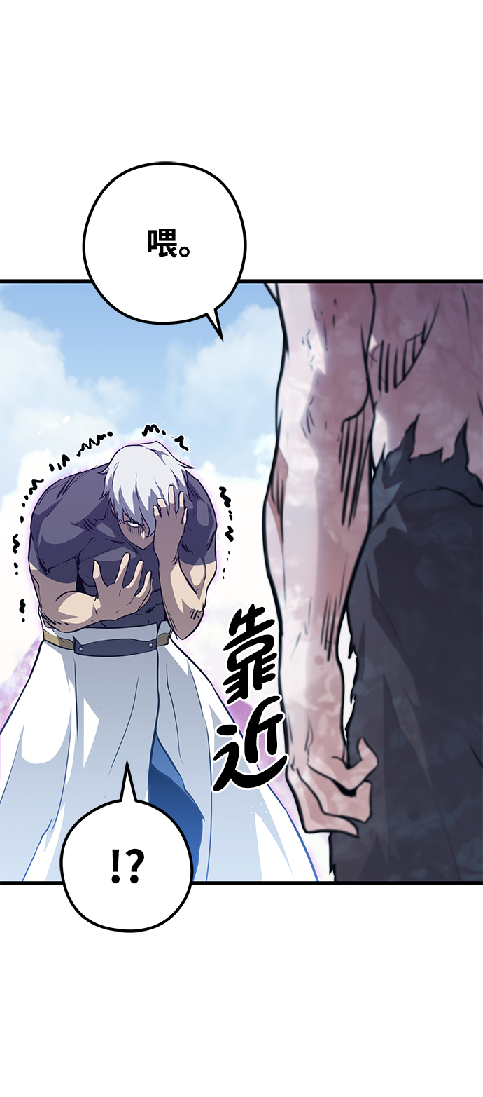第70话25